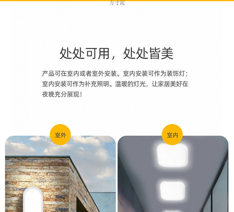 212a5ea2-15a5-42b7-99c6-1200790b162c.jpe