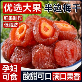 传统糕点;西式糕点;鸡肉零食
