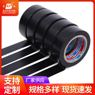 8M��ɫ늹��^���z�� PVC��ˮ����z���͸ߜؾ��|��600v�����z��