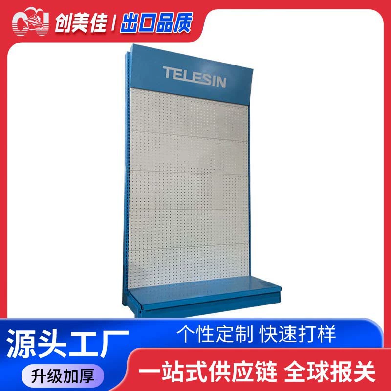 Полка для супермаркета, стеллаж для выставки товаров на заказ, шелковая ширма, утолщенное отверстие, полка, крючок, рекламный щит, полка для супермаркета, витрина