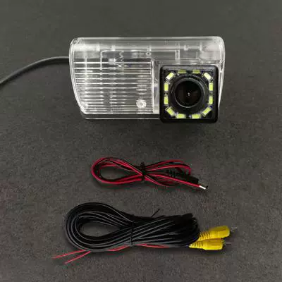 Car camera is suitable for Toyota Corolla 12LED light night vision reversing rear view camera (Vehicle camera) - suitable-for-toyota-corolla-12-lights