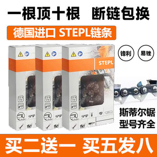 ˹�٠�˹�٠����朗l16��18��20���M��ԭ�b���251/250ͨ��朗l