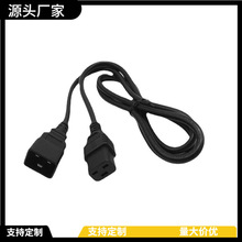 C19�DC20�Դ��3о1.5ƽ��2.5ƽ��16A�W�˲��^���L�Դ��