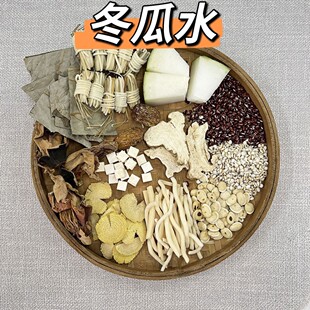 ����ˮ���ϰ����Ĳݺ��~ľ�޻�ľͨ���߰��gͨ�ݱⶹ޲�׳ඹ�ۗ�