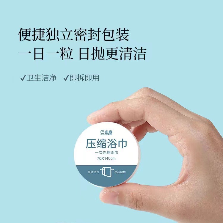 O1CN01cHyIiD1VpYxgc7eOw_!!2214