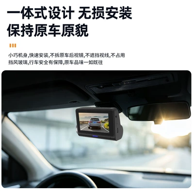 Driving recorder Four-Way Simultaneous Recording of Front, Rear