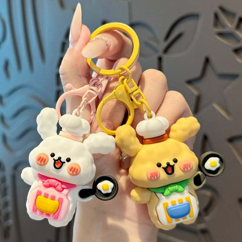 Chef Puppy Keychain Cartoon Fried Egg Apron Doll Pendant Girl's Backpack Decoration Creative Small Gift Wholesale