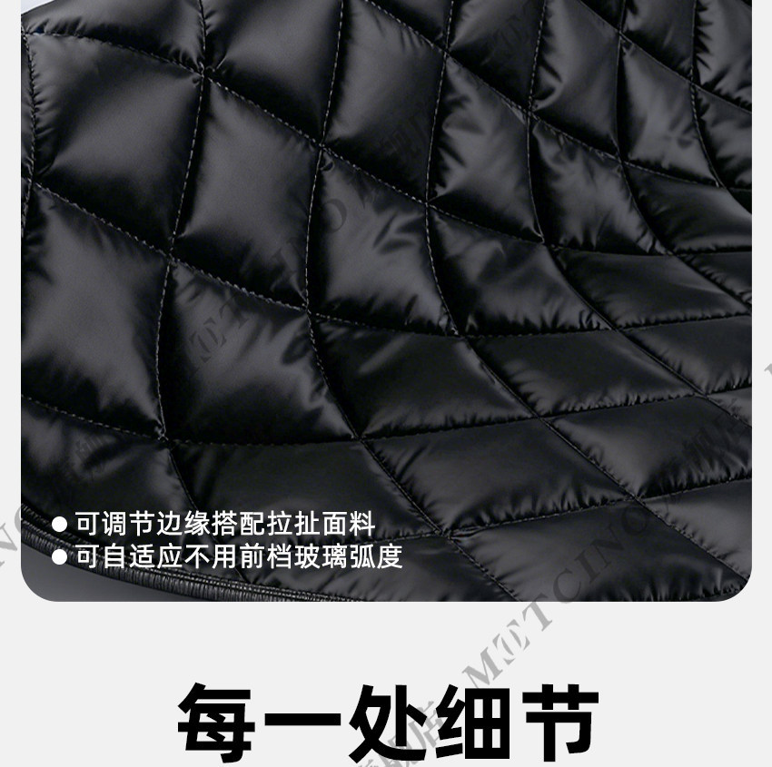 Snow and wind protection car cover, anti-freeze and anti-frost front windshield car cover, thickened snow-proof car sunshade cover