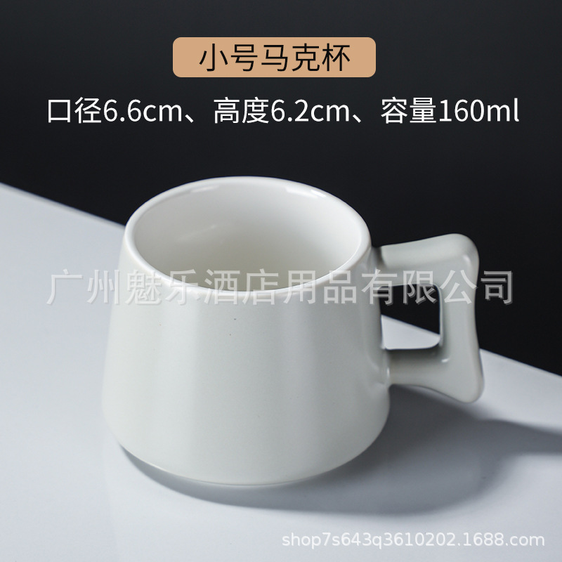 프론트 데스크 플라워 티컵