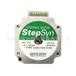 ȫ�� ����  103H7123-0740 ���M늙C �F؛