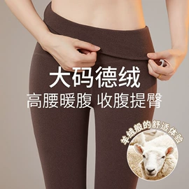 打底裤;一体裤;休闲裤