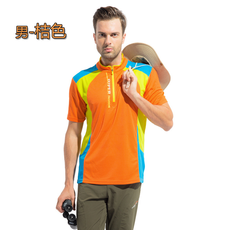 Ropa de secado rápido de verano para hombres y mujeres de manga corta al aire libre delgada transpiración de secado rápido chaqueta deportiva de manga corta protector solar camiseta de senderismo