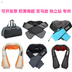 揉捏按摩披肩 颈椎按摩器颈部 很多种功能车载家用电动肩颈腰披肩