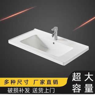 ��Ƕ��ʽ̨����̨��һ�w�մ�����l���gϴ��̨�����ϴĘ��ϴ����