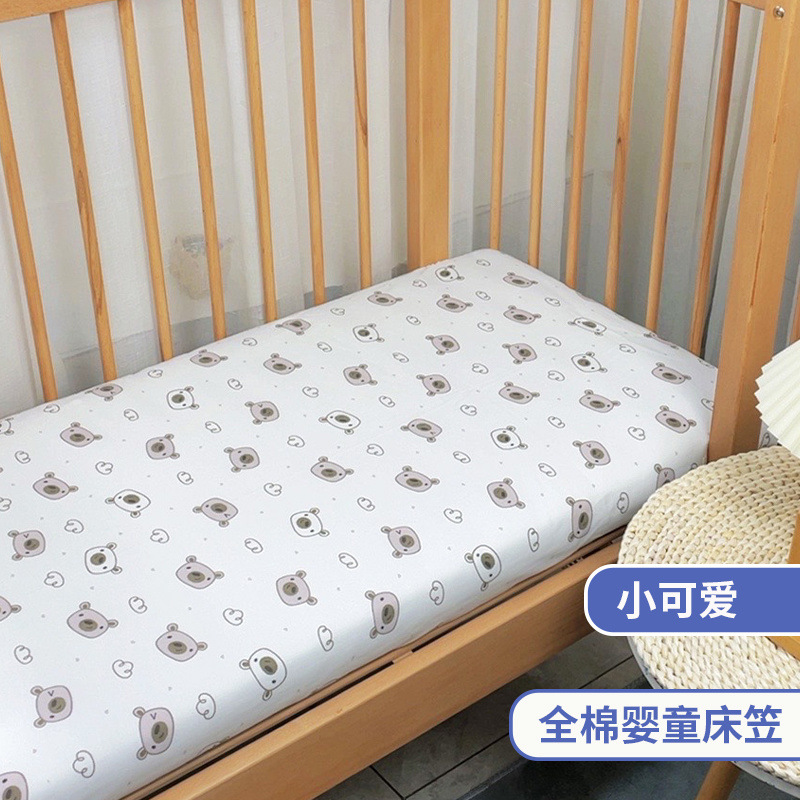 230533a9-0f93-4b3c-8214-8741da4ebfe0.jpe