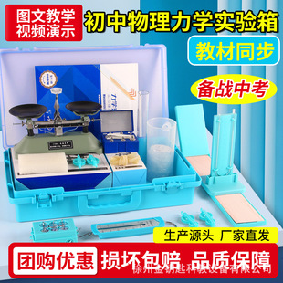 ��W������ĳ�������͹͸�RС�׳����������W�������ƽ��݆�M