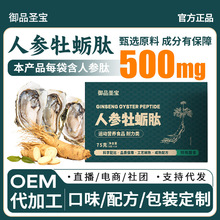 �����˲�ĵ������Ʒ��������ĵ��пþ��Ƭoem�˲���Ӽ�����Ʒ