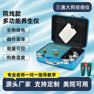 ��ͨ����ܽ���j�xdds����΢��B���^늯��{��x������Ժ�mͬ��