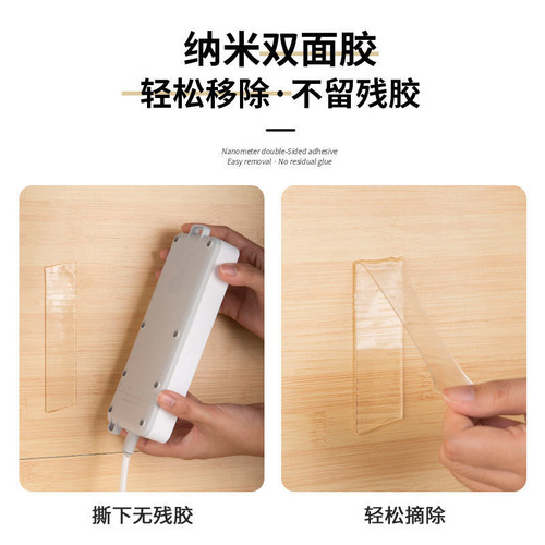 Magic nano double-sided tape, traceless double-sided tape, high viscosity, transparent, strong fixed wall universal double-sided tape