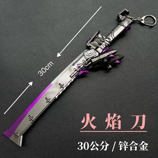 ��ƽ��Ӣ���F����22���� ���浶 ���h���Ͻ����ģ���ղص��ߔ[��