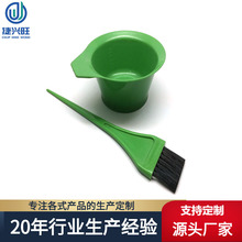 lDIYߌIȾlӟhˢȾˢĤb