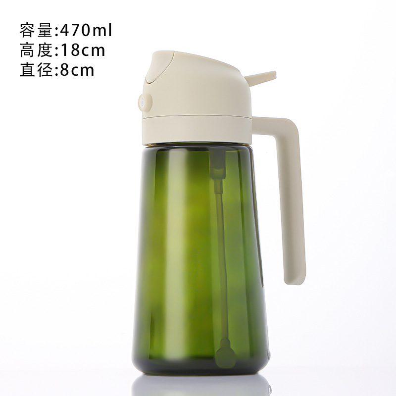 Nuevo pulverizador de aceite de vidrio a prueba de luz, pulverizador de aceite de cocina de doble propósito, botella de aceite de vidrio doméstica dos en uno de 470 ml