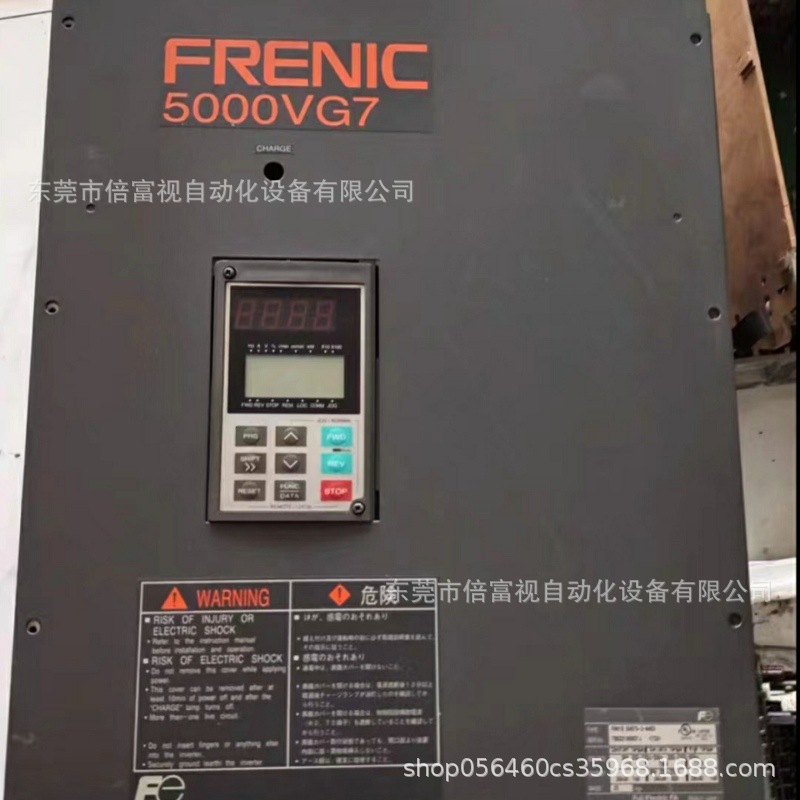 Fujifilm/富士FRN220VG7S-4LC1全新 富士变频器 包邮 质保 议价