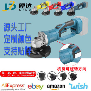 Large Handle Rotatable Angle Grinder Multifunctional Grinder Cutting Machine Grinding and Polishing Household High Power Tools