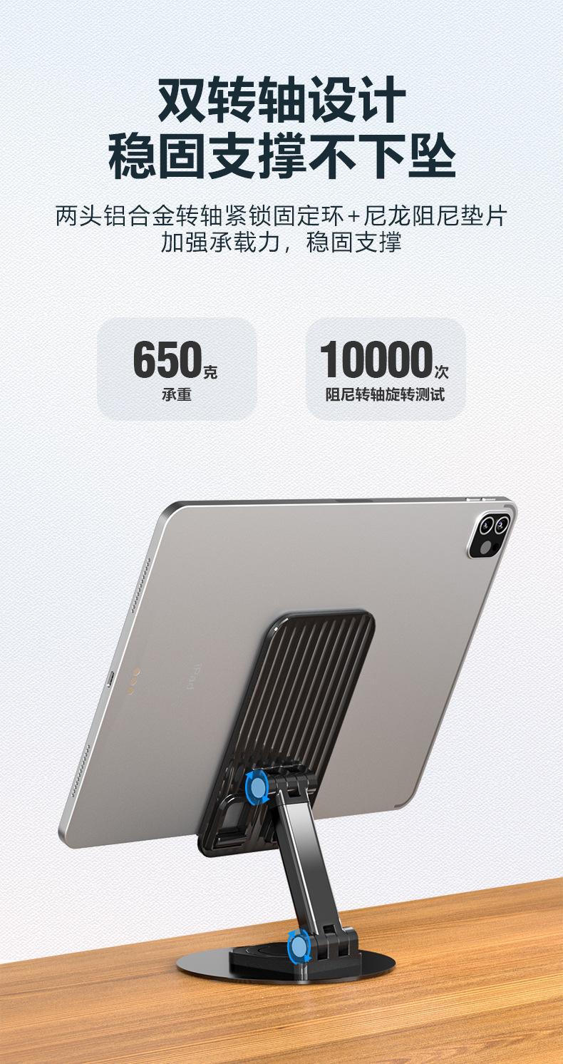Metal Telefon Standı Masaüstü Ленивый Standı Tablet Katlanabilir Döner Ayarlanabilir Kurumsal Hediye Tedariki
