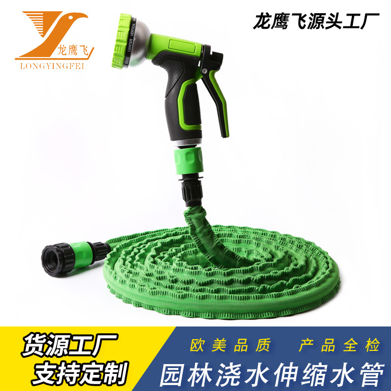 厂家批发强力水管天然环保乳胶健康材质可伸缩可定规格直供供应