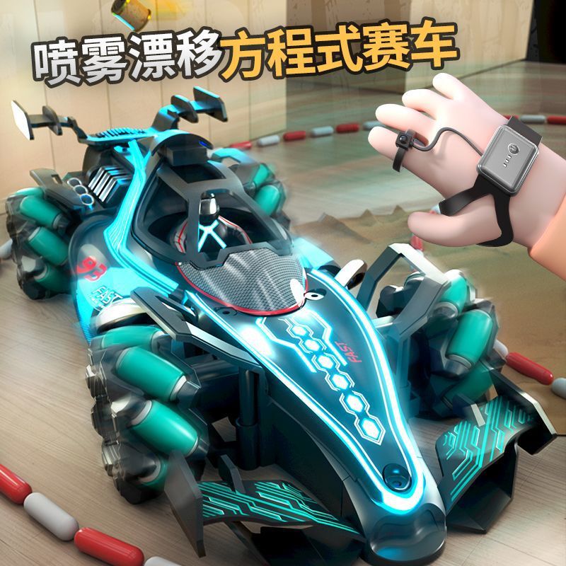 Children's Gesture Sensor F1 Remote Control Car Four-Wheel Drive Off-Road Vehicle Drift Stunt High-Speed Racing Toy Boy Gift