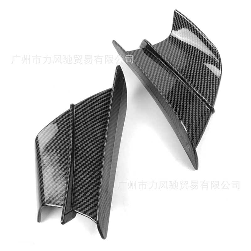 Adecuado para Suzuki GSX250R modificado ala fija fibra de carbono grano camaleón placa lateral ala guía placa