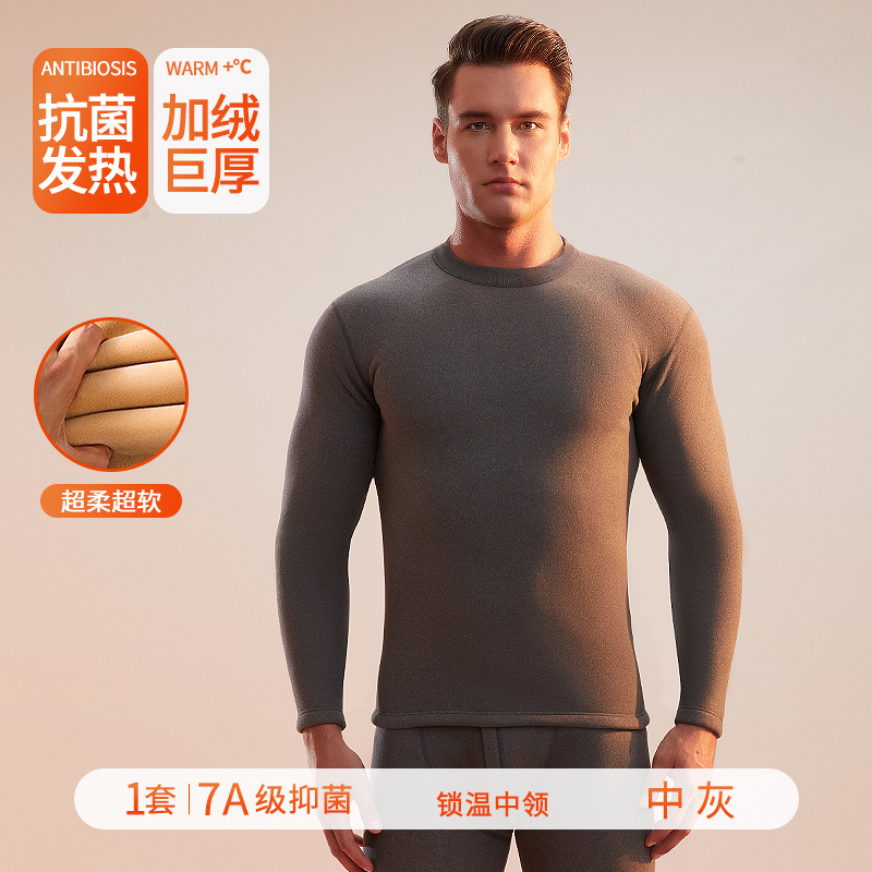 Center collar: medium gray