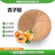 ʳƷ�����ӷ�������ȡ�����ù��w������ӹ���1kg���S�ҬF؛���l
