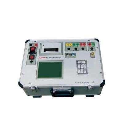 厂价直供现货GD6300B高压开关测试仪/开关特性测试仪