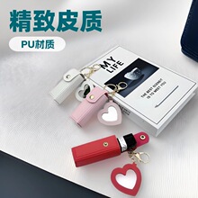 Яں¿ƷƤǮԿ׿۹ҼŮ㻯ױ