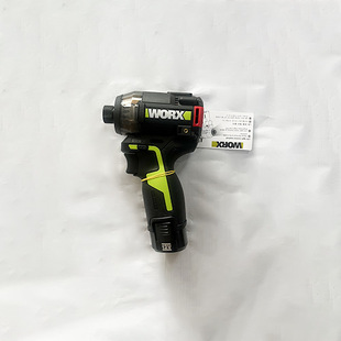 WickersWU138 brushless lithium electric hydraulic screwdriver high-end screwdriver