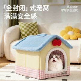 猫抓板;猫猫窝/笼/垫;狗狗窝/笼/垫