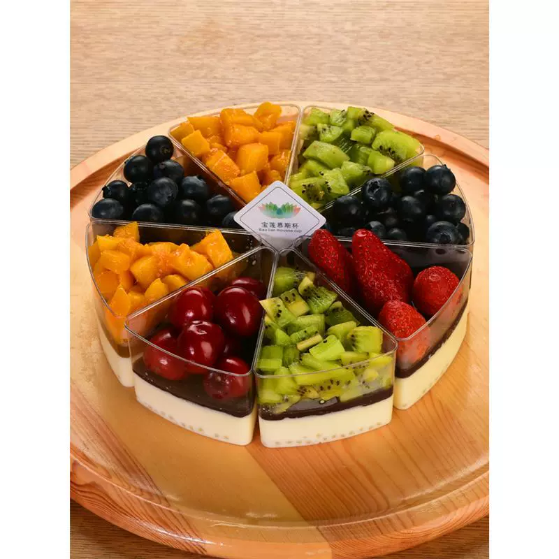 三角布丁杯慕斯杯酸奶木糠杯果冻蛋糕一次性杯子塑料透明打包盒子