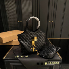 杨树林tote高级托特包包新款2025大容量购物袋手提通勤时尚