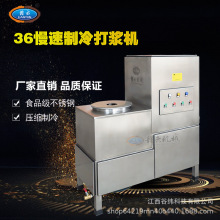 �M���36������ʽ���������{�C���ö๦���~���r��ţ�����Ɲ{�C