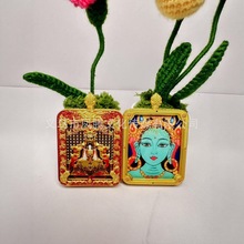 Ů����������̨ɽ��ķ�ƿ���ʽ�����������G��ĸ�堔�S�����]