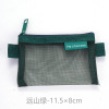 Retro nylon square storage bag, storage system, small bag with zipper, small wallet, internet celebrity