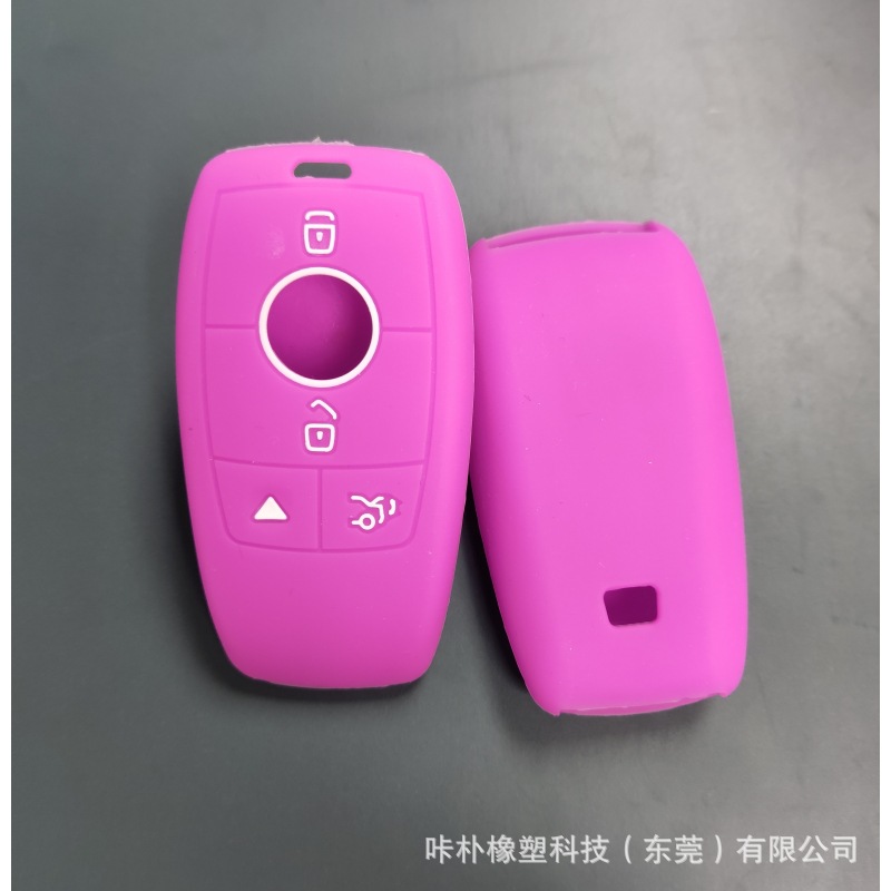Mercedes-Benz C- class new C260LGLC200la180E300L car key case silicone protective case buckle