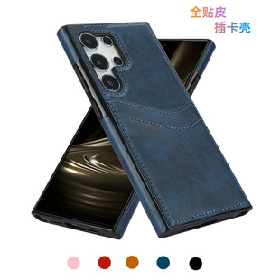 �m������S25�֙C��S24U��23PlusƤ�|�忨���o�׷�ˤFE�̄տ羳