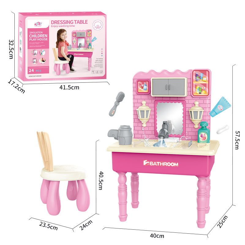 Children's Fun Dressing Table 24Pcs Dressing Mirror Rabbit Chair Rotating Faucet Electric Water Dispenser Children's Fun Dressing Table 24Pcs Dressing Mirror Rabbit Chair Rotating Faucet Electric Water Dispenser