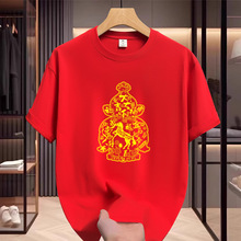 2026新年喜庆短袖T恤葫芦福禄马中国风国潮情侣装过年春节元旦