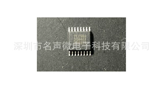 PL2586-高速USB HUB芯片 MA8601升级产品 原装进口 优势性价比