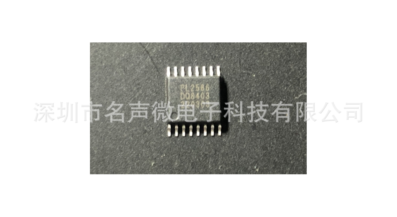 PL2586-SSOP16A