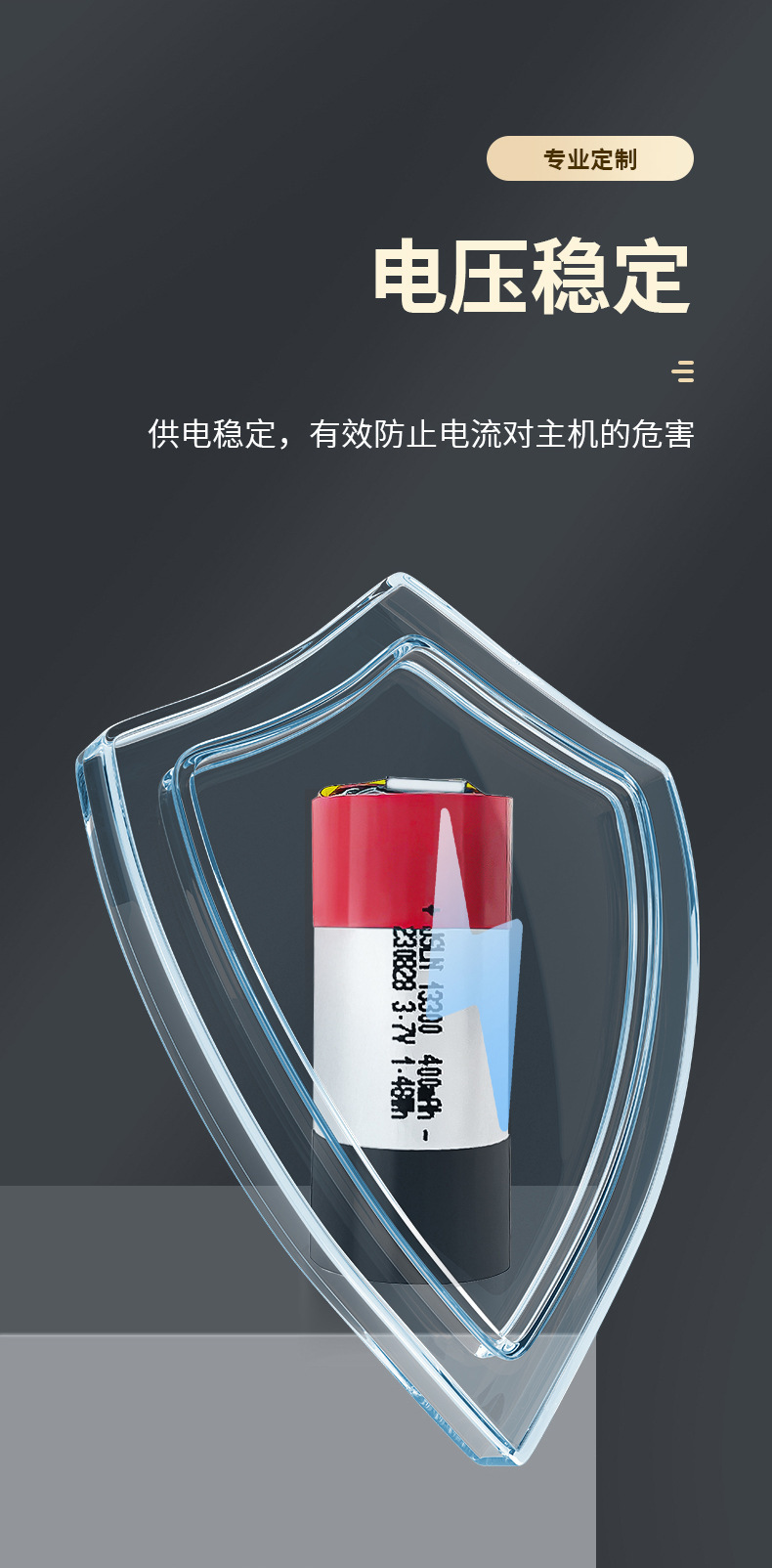 13300详情_06.jpg